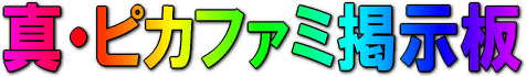 �^�E�s�J�t�@�~�f����